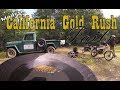 Modern California Gold Rush Tails