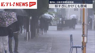 颱風康芮轉低壓日本九州降大雨 新幹線一度停駛
