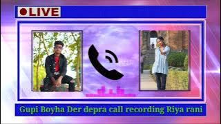 santali der depra gupi Boyha &Riya Rani full video👸👸#gupiboyha#riyarani7664#derdeprevideo#debra