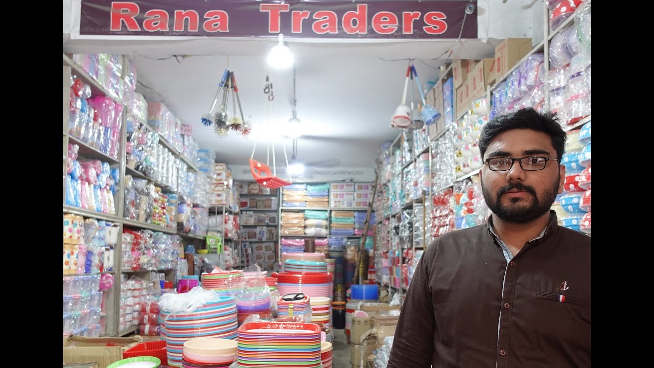 Plastic Wholesale Market in Gujranwala Plastic Kitchen Accessories