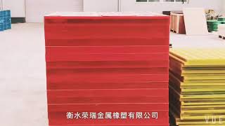 PU  hydrocyclone, desander，desilter
