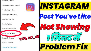instagram post you