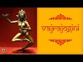 The short story of Vajrayogini