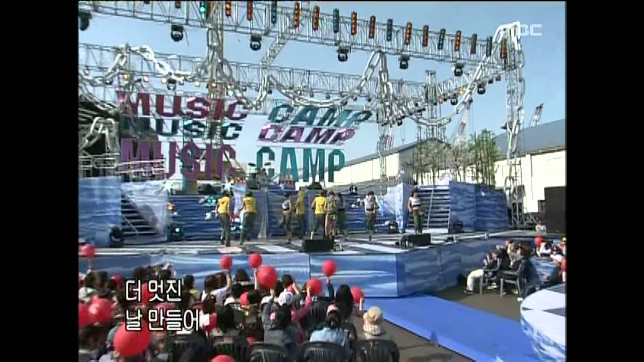 음악캠프 - Uhm Jung-hwa - Eros, 엄정화 - 에로스, Music Camp 20040417