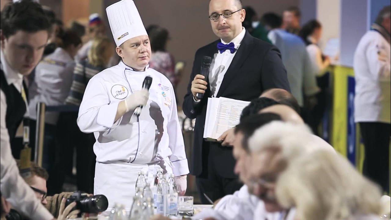Шеф а ля рус 2025. Шеф а ля рус. всероссийском кулинарном чемпионате chef a la russe.. chef ala russe 2025.
