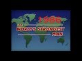 1986 World's Strongest Man at Nice.