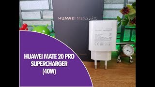 Huawei SuperCharge 40W Charger for Mate 20 Pro- Quick Comparison with VOOC and Dash Charger