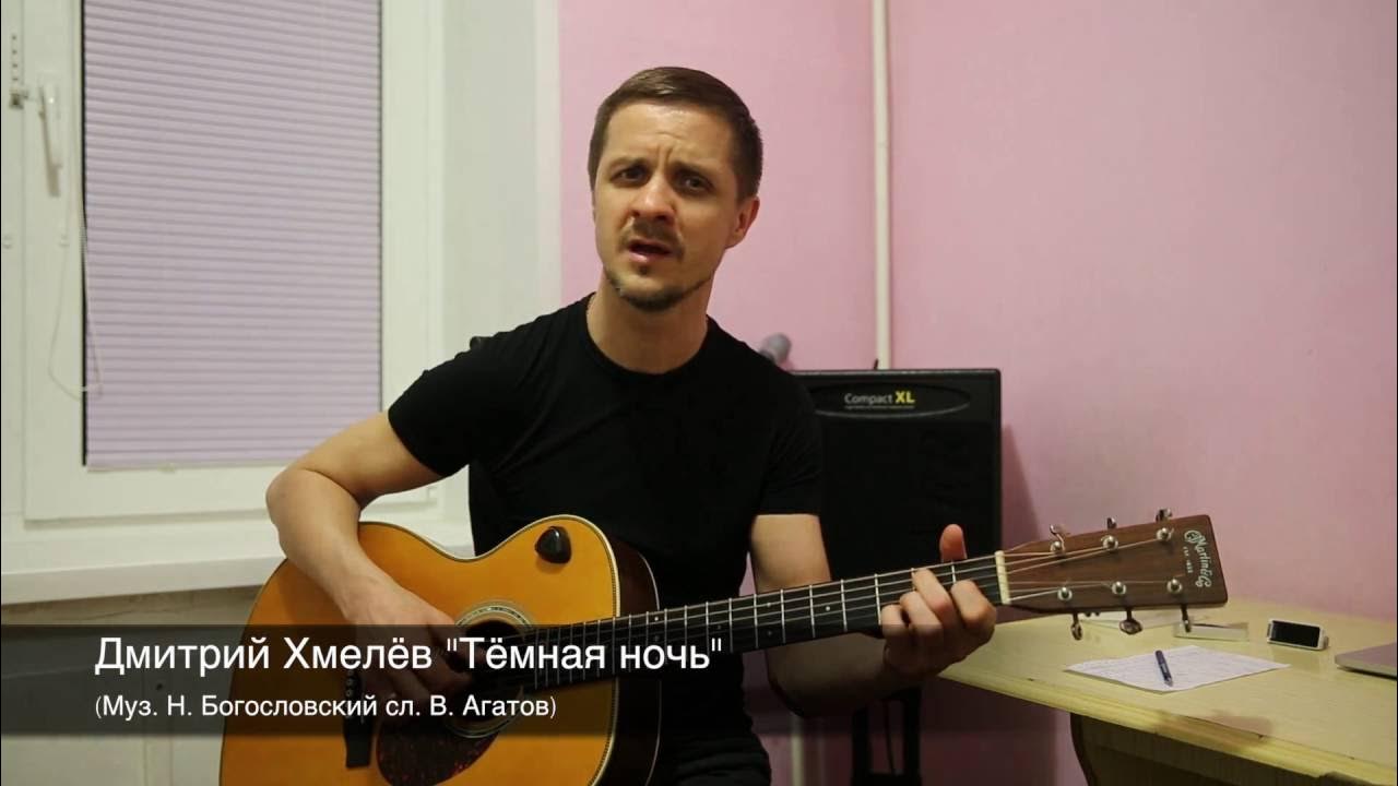 ► Дмитрий Хмелёв - "Детство" "Где-то очень далеко было просто и легко И купался