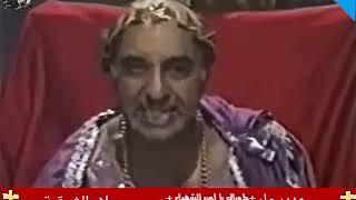 تمجيد الشهيد العظيم مار جرجس يا بطل الأبطال