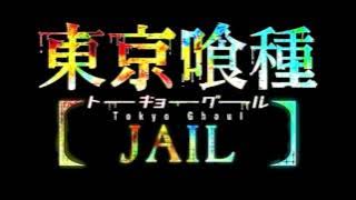 Zeitaku na Hone - Österreich [Tokyo Ghoul Jail SoundTrack] [Full Ver.]