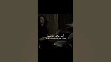 اغنية رقصة ليلى Recksit Leila Lyrics بالانجليزي Tiktok Trending Editlyrics Lyrics 