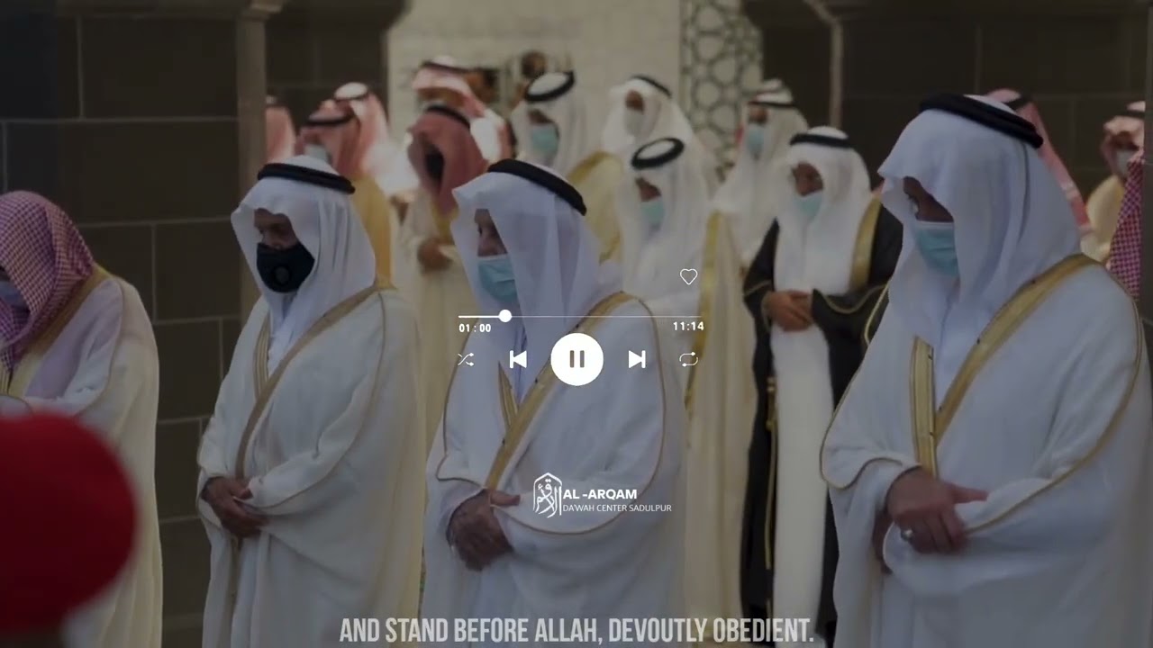 SURAH ALBAQARAH البقرة Ayah 238239 prayer in Fear Urdu Voice