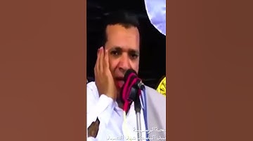 وَيُنفِقُوا مِمَّا رَزَقْنَاهُمْ سِرًّا وَعَلَانِيَةً | تلاوة خاشعة للشيخ طارق عبد الباسط