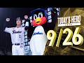 【ヒーローインタビュー】山田哲人選手、代打サヨナラ2ランHR!! 9月26日 東京ヤクルトスワローズvs中日ドラゴンズ(神宮球場)