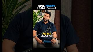 How I Defeated Distraction and got 97.8% in Class 10 😱 |  Study Motivation #esaral #class10 #topper