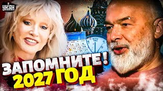 "Я знаю, что будет дальше!" Пугачева предсказала конец... Сенсация на интервью