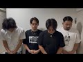 謝罪したい事があります