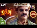 Vighnaharta Ganesh - Ep 956 - Full Episode - 6th Aug, 2021