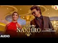 Jigar  nakhro audio song  new punjabi song 2022  latest punjabi songs 2022