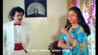 Poovai chudi pottum vaika tamil love whatsapp status