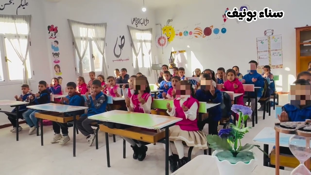 أنشودة إلهي ❤️