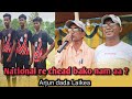 NationalTeam re chead bako nam aa#dailyvlog #Arjun Hansdha comitetor #football #Lembhomurmu official