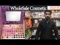 Sasta Makeup l Affordable Makeup l Cheap Makeup l Wholesale Makeup Market l Bolton Market