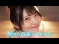 鎧美女#96 乃木結夢