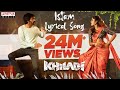 #Istam Lyrical Song | Khiladi​ Songs | Ravi Teja, Arjun, Meenakshi Chaudhary | Dimple Hayathi | DSP