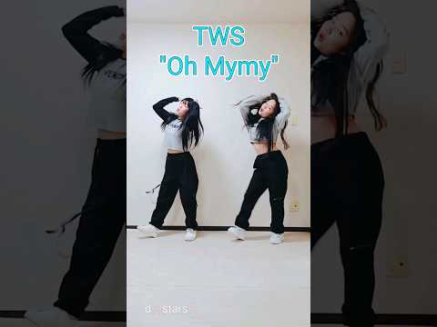 TWS 투어스 "Oh Mymy" #Oh MymyChallenge #shorts