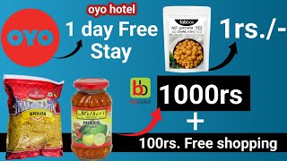 Oyo 100%  Free one Day stay Loot | Bigbasket Free Grocery Loot | jiomart loot | New Shopping offers screenshot 4