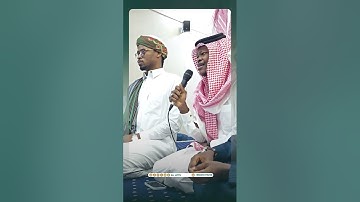 🌹 تلاوة عطرة للقارئ عامر هوساوي