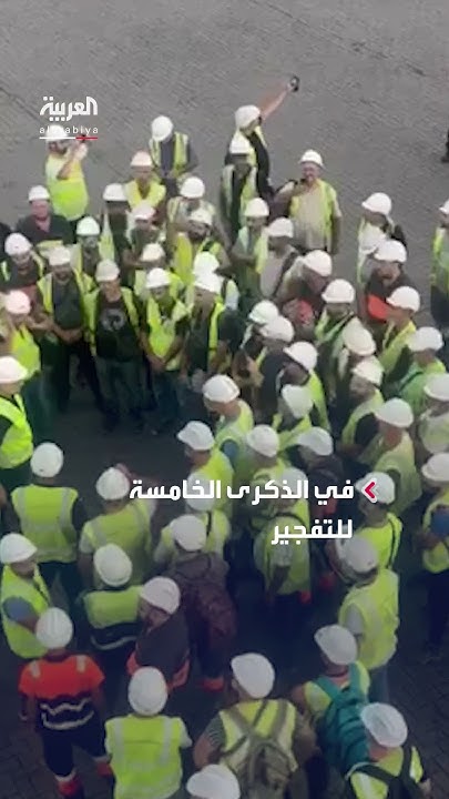          ɠ
 - نشر قبل 7 دقيقة