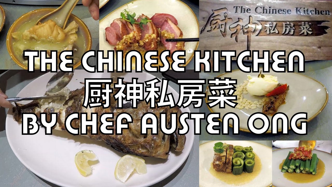 Koopify Eatlog 25 The Chinese Kitchen By Chef