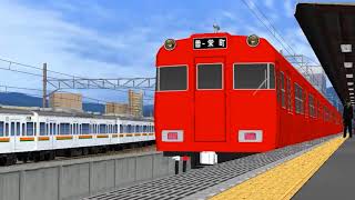 Download lagu RailSim せとでんの赤い電車たち リテイク RailSim せとでんの赤い電車たち リテイク