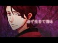 「天下統一恋の乱 Love Ballad」OP