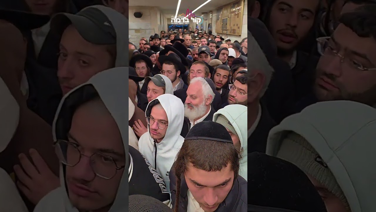 הקולות, האורות, והברכות |  רגעים מהילולת. #הבבא_סאלי  #קול_ברמה