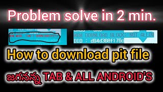 how to download pit file | how to extract pit file | pit file download