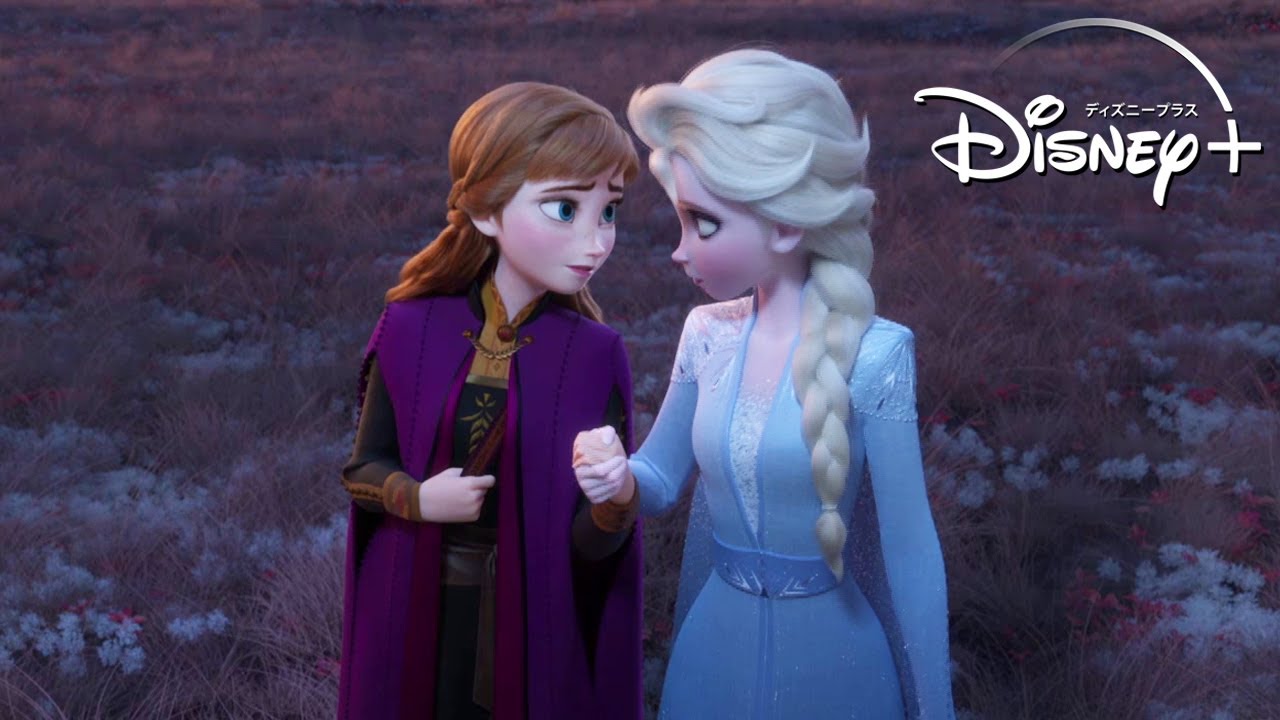 アナと雪の女王2 前作や短編もdisney に登場 最新プロモ映像到着 Cinemacafe Net