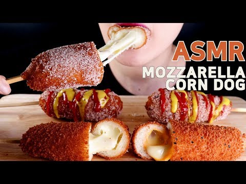 ASMR MOZZARELLA Corn Dog eating sounds MUKBANG 모짜렐라 핫도그 먹방 咀嚼音チーズホットドッグ