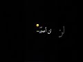 عد يا علي لا لا تخيب فاطمة Rayanshrara عد يا علي لا لا تخيب فاطمة Rayanshrara