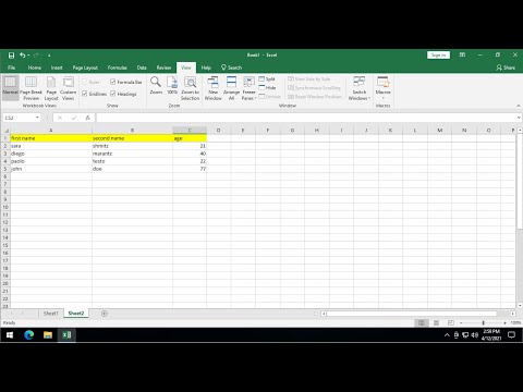 Видео: Как да замразим ред в Excel