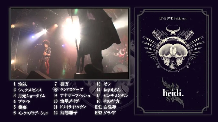 LIVE DVDheidi. hunt