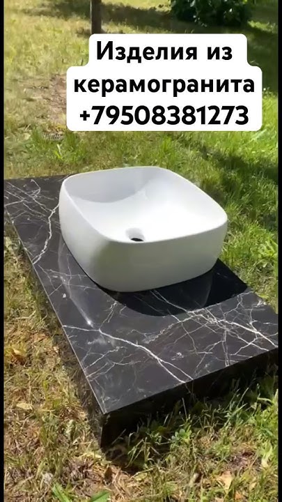 Столешница под накладную раковину в ванную комнату. Доставка по ...