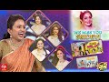 Cash latest promo - 4th Sept 2021 - Maheswari, Raasi, Sada,Shradha Das