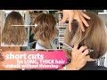 short women cuts for thick hair - how to texturize the hair without over thinning the hair