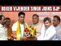Vijender singh  boxer vijender singh switches from congress to bjp