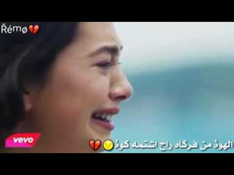 يادنيا ماتسوين من يروح هوا