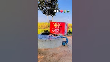 JAAT❤️🌾🚜#jaat #jaatjatni #jaatakachora #jaatattitude #jaatland #gaamaaale #jaatlife #jaatsong