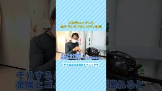 【2馬力船外機】水冷式エンジンを陸上でかけてはいけない理由とは？ 釣具通販 OZATOYA #Shorts